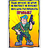 Твое оружие не штык